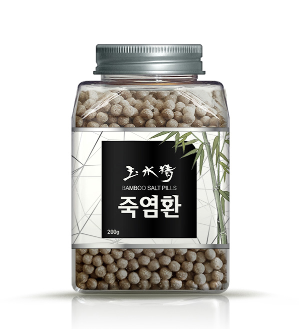 죽염환렌더링.jpg