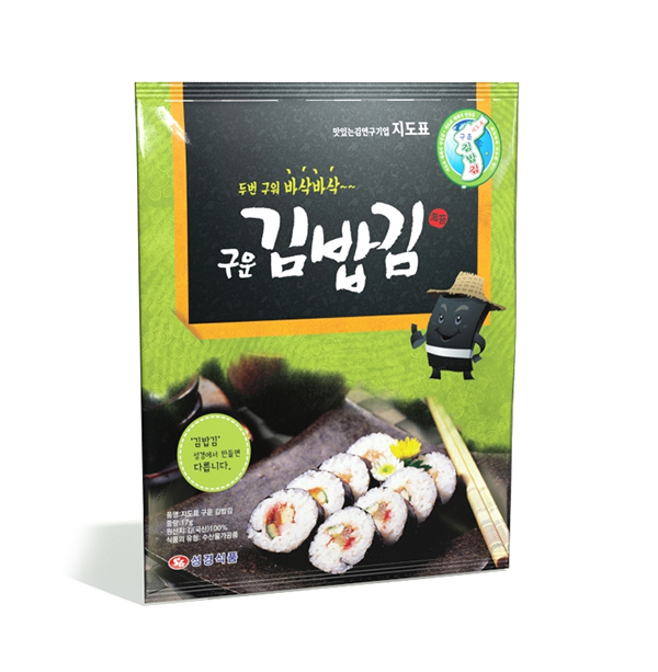 김밥김.jpg